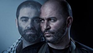 Fauda 1×12