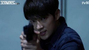 Criminal Minds Korea: 1×5