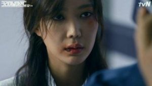 Criminal Minds Korea: 1×6