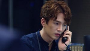 Criminal Minds Korea: 1×9