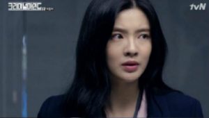 Criminal Minds Korea: 1×20