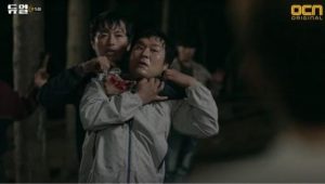 Duel 1×5