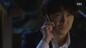 Falsify Korea: 1×19-20