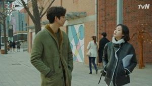Goblin: 1×13