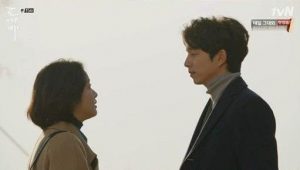 Goblin: 1×8