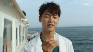 Hospital Ship 1×23