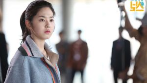 Introverted Boss: 1×13