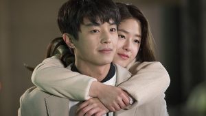 Introverted Boss: 1×15