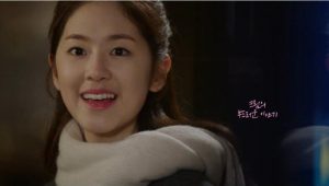 Introverted Boss: 1×5