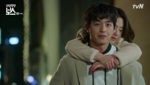 Introverted Boss: 1×8