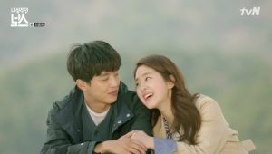 Introverted Boss: 1×9