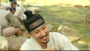 Live Up To Your Name 1×1