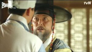 Live Up To Your Name 1×4