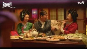 Live Up To Your Name 1×6