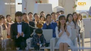 My Secret Romance 1×11