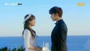 My Secret Romance 1×12