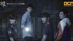 Save Me 1×11