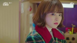 Strong Woman Do Bong Soon 1×8