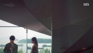 Temperature of Love: 1×4