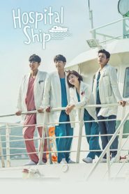 Nonton Hospital Ship