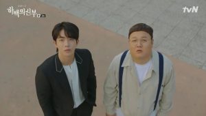 Bride of the Water God 1×2