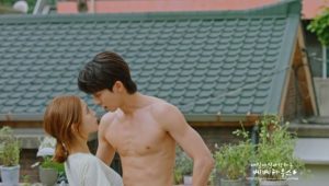 Bride of the Water God 1×4