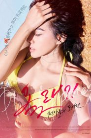 Nonton Are You Coming? – City of Angels 2017