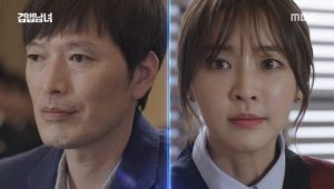 Partners for Justice: 1×12