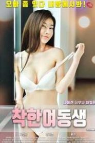 Nonton Good Sister 2018