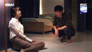 Partners for Justice: 1×19