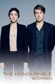 The Honourable Woman: Season 1