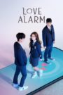 Nonton Love Alarm
