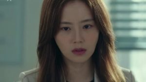 Flower of Evil: 1×10