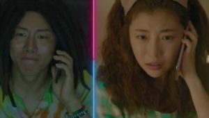 Backstreet Rookie: 1×11