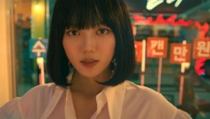 Backstreet Rookie: 1×3