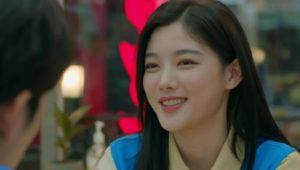 Backstreet Rookie: 1×12