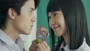 Girl from Nowhere: 2×1