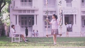 Girl from Nowhere: 1×11