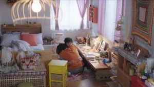 Lovestruck in the City: 1×13