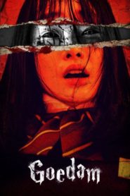 Nonton Goedam