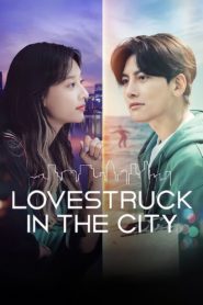 Nonton Lovestruck in the City