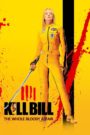 Nonton Kill Bill: The Whole Bloody Affair 2011