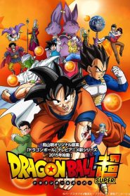 Dragon Ball Super: Season 1