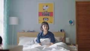 Yumi’s Cells: 1×7