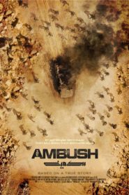 Nonton The Ambush 2021