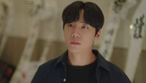 May I Help You: 1×4