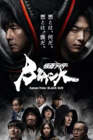 Kamen Rider Black Sun: Season 1