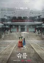 Nonton Under the Queen’s Umbrella
