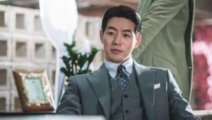 Pandora: Beneath the Paradise: 1×15