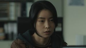 Lies Hidden in My Garden: 1×2